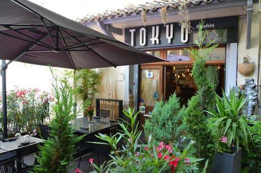 Terrasse restaurant Salon-de-Provence